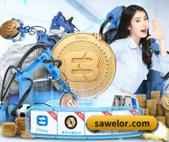 星空体育网站 APP